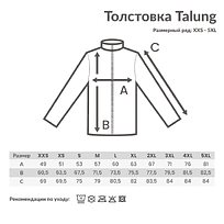 Толстовка Iqoniq Talung из переработанного полиэстера AWARE, унисекс, 240 г/м.кв., штормовой серый, XXS
