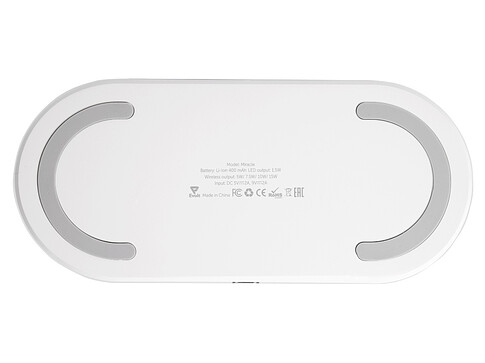 Ночник с беспроводной зарядкой и RGB подсветкой Miracle, 15 Вт, белый