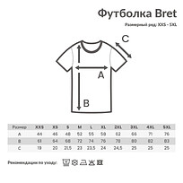 Футболка Iqoniq Brett из переработанного хлопка AWARE™, унисекс, 180 г/м², черный, XS