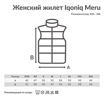 Женский стеганый жилет Iqoniq Meru из переработанного полиэстера AWARE, 70 г/м.кв., бежевый, XXS