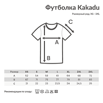 Футболка Iqoniq Kakadu из переработанного хлопка, свободный крой, унисекс, 180 г/м², черный, S