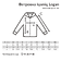 Ветровка Iqoniq Logan из переработанного полиэстера AWARE, унисекс, 70 г/м.кв., черный, 5XL