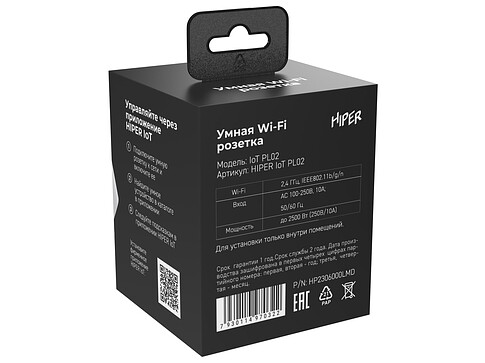 Умная розетка Wi-Fi IoT PL02