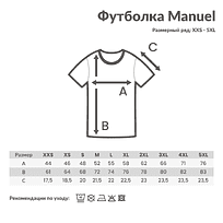 Футболка Iqoniq Manuel из переработанного неокрашенного хлопка, унисекс, 180 г/м², вересково-серый, S