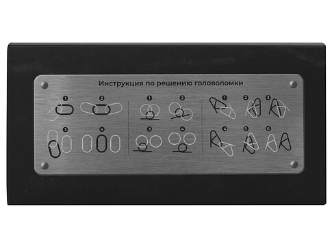 Набор из 3 металлических головоломок в мешочках Enigma