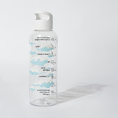 Бутылка для воды LIQUID, 500 мл