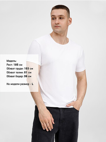 Футболка унисекс Senti, белая, S