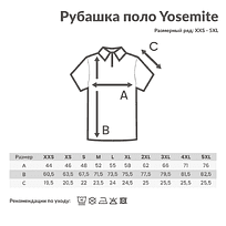 Рубашка поло Iqoniq Yosemite из переработанного хлопка-пике, унисекс, 220 г/м², красный, XXS