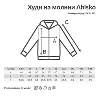 Худи на молнии Iqoniq Abisko из переработанного хлопка, унисекс, 340 г/м.кв., черный, S
