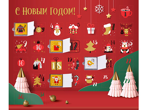 Шоколадный адвент-календарь Festive