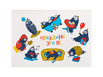 Подарочный набор с термобутылкой, блокнотом, ручкой и чаем, синий