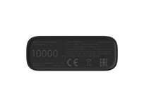 Аккумулятор внешний 10000mAh Mi Power Bank 3 Ultra compact (BHR4412GL)