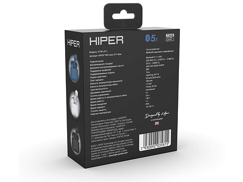 Беспроводные наушники HIPER TWS Lazo X11 Blue (HTW-LX11) Bluetooth 5.3 гарнитура, Синий