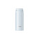 Термокружка из нерж. стали тм THERMOS JOR-250 WHGY 0.25L