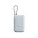 Внешний аккумулятор со встроенным кабелем Mi Power Bank 10000mAh (Integrated Cable) Ice Blue GL