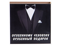 Чайный набор Россия