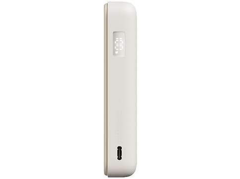 Внешний аккумулятор Xiaomi Magnetic Power Bank 10000 with Built-in Stand Beige