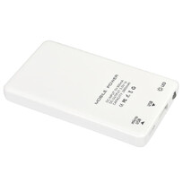 Универсальное зарядное устройство  Plain  (2800mAh) с фонариком