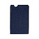 Набор средств индивидуальной защиты Pouch, синий