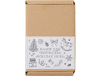 Набор для творчества из гипса Holiday Hues