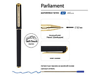 Ручка пластиковая шариковая Parliament, 0,7 мм, синие чернила, черный/золотистый