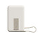 Внешний аккумулятор Xiaomi Magnetic Power Bank 10000 with Built-in Stand Beige