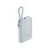 Внешний аккумулятор со встроенным кабелем Mi Power Bank 10000mAh (Integrated Cable) Ice Blue GL