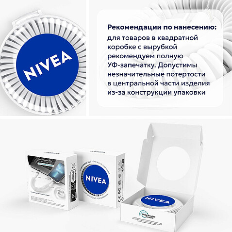Кабель VONMAHLEN allroundo® eco 6 в 1 с быстрой зарядкой, 90 см, белый